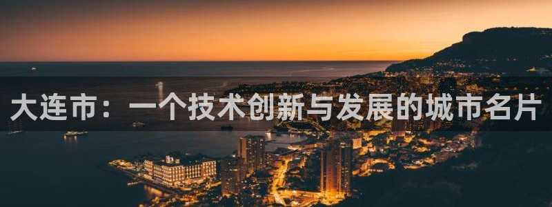 j9九游会登陆入口