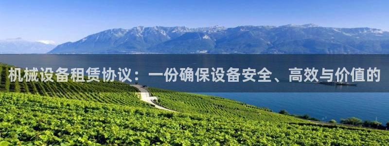 九游会官网ag