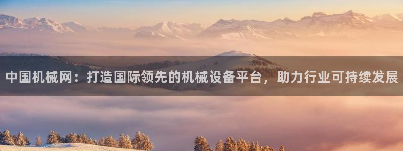 j9官网豪华游