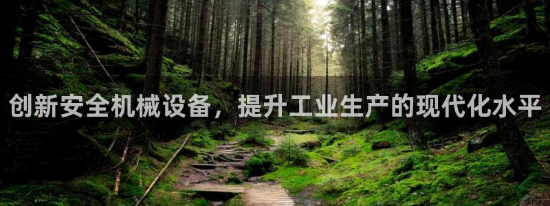 J9九游会登陆