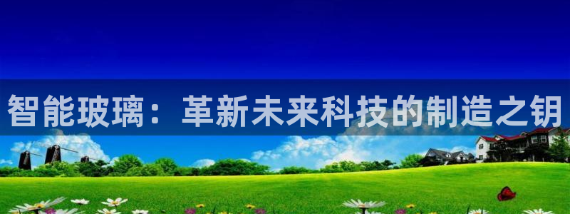 ag九游会app