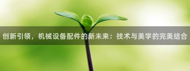 j9九游会登陆入口