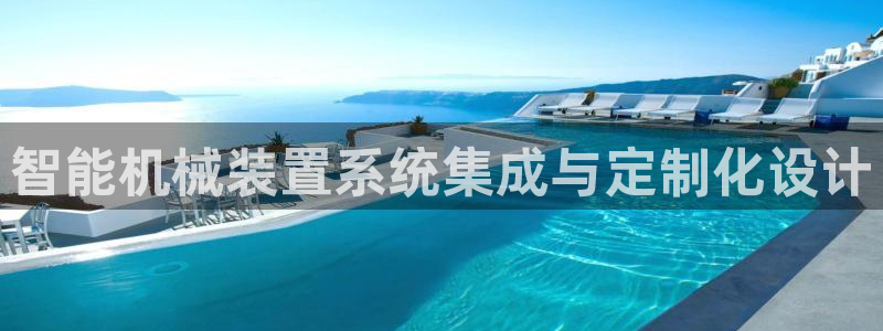 J9九游会老网站