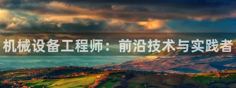 九游会网址入口