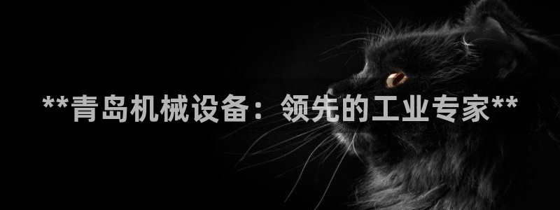 九游会官网登录AG