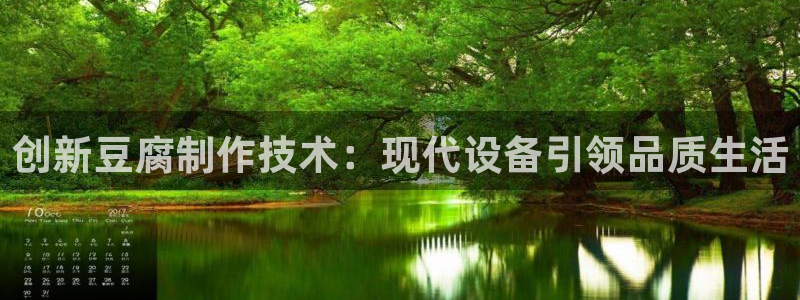 九游会登录网站吗知乎