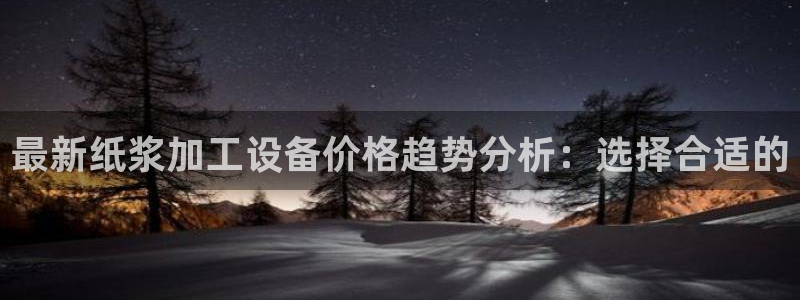 九游会登录网站吗知乎