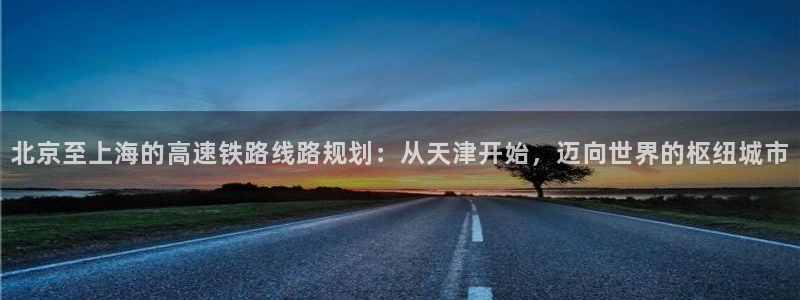 ag九游会登录中心