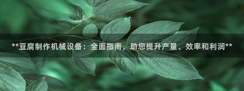 j9官网登录入口网页
