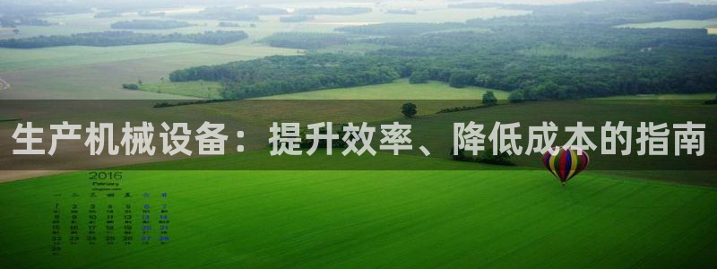 j9九游会在线登录