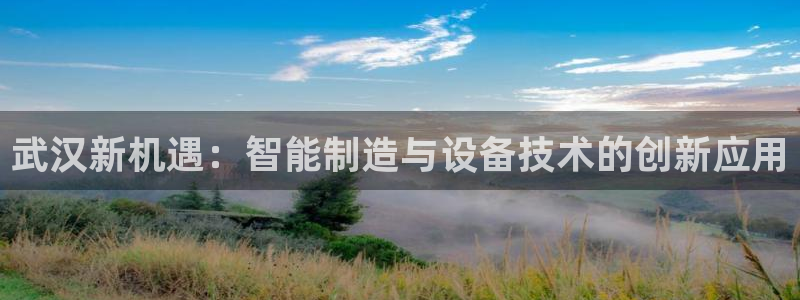 j9官网登录入口网页