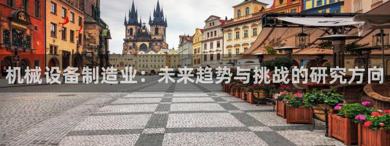 usdt九游会老哥俱乐部