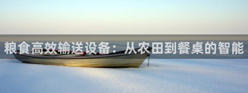 九游会官方在线