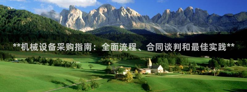 九游会j9官网网站