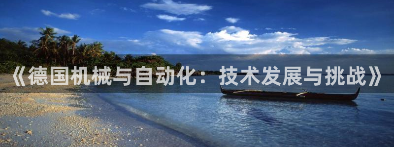 九游会视讯,九游会视讯官网